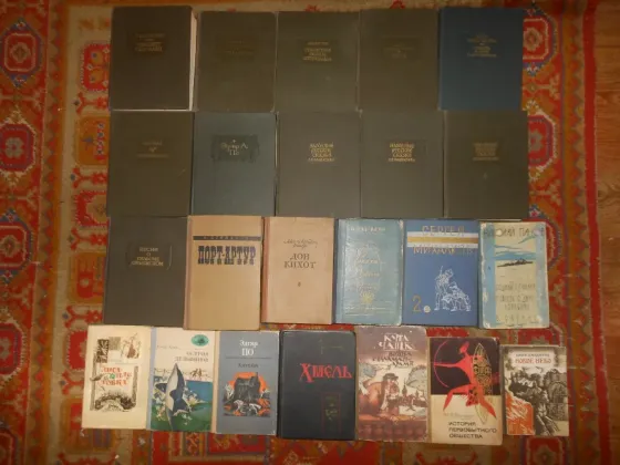 Книги разнообразные Енакиево