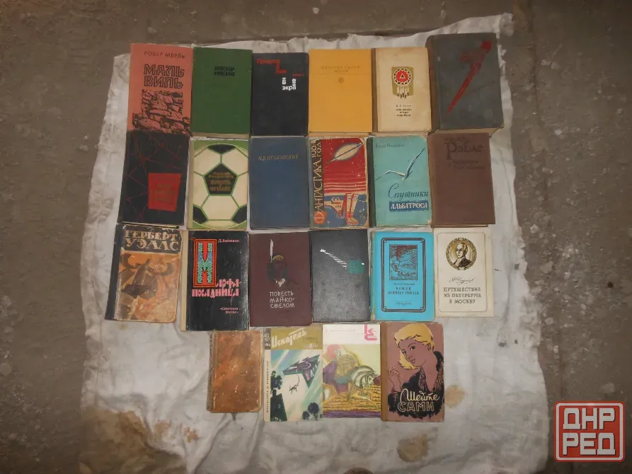 Книги разнообразные Енакиево - изображение 5
