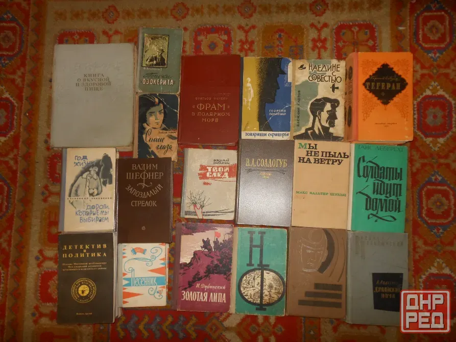 Книги разнообразные Енакиево - изображение 2