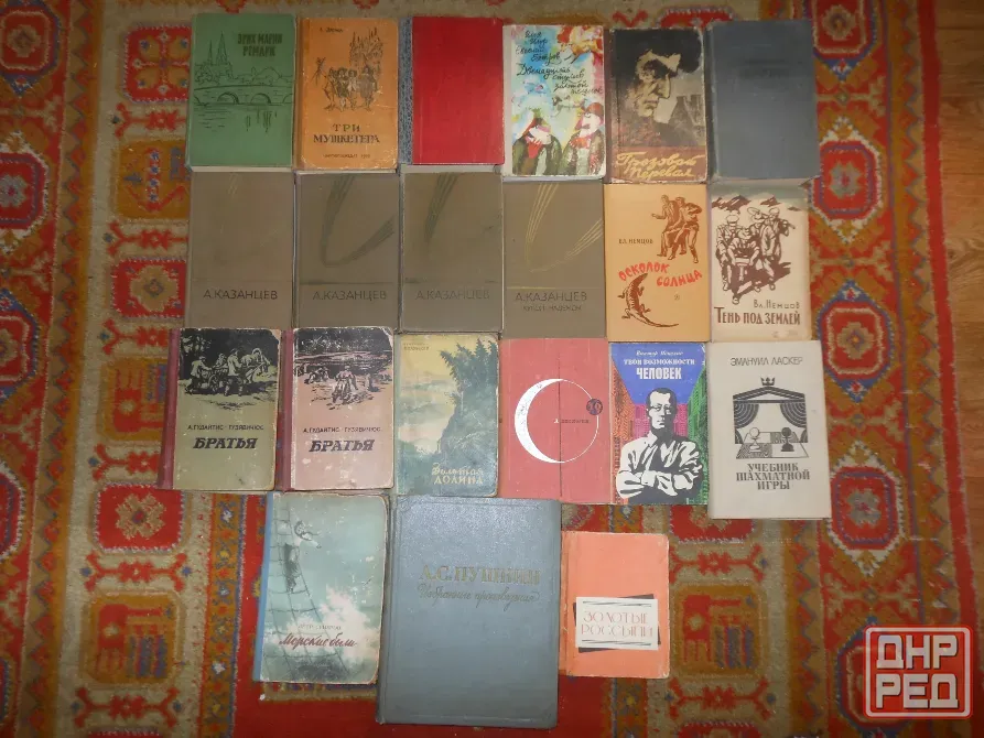 Книги разнообразные Енакиево - изображение 4