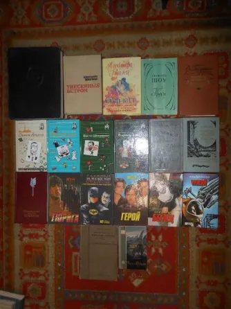 Книги разнообразные-2 Енакиево