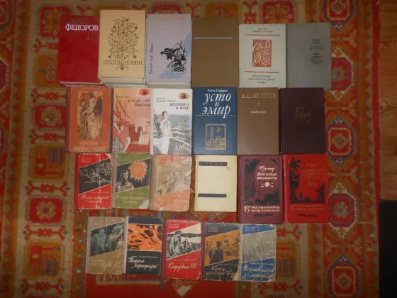Книги разнообразные-2 Енакиево