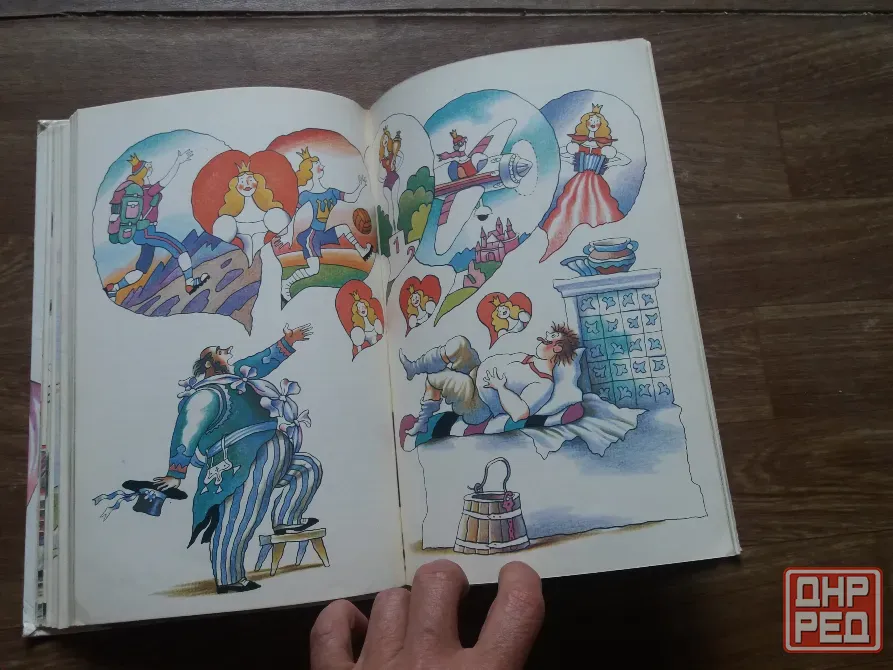 книга йозеф лада "озорные сказки" Донецк - изображение 7