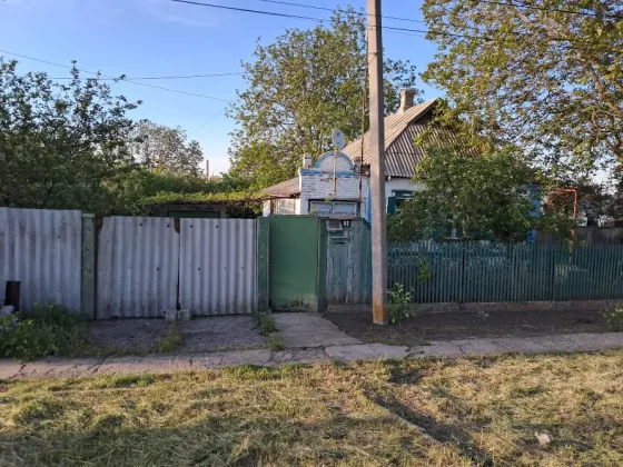 Продажа дома в Амвросиевке. Амвросиевка