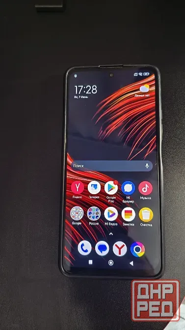 продам смартфон poco m4 pro 5g Донецк - изображение 1