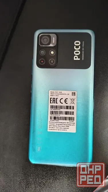 продам смартфон poco m4 pro 5g Донецк - изображение 2