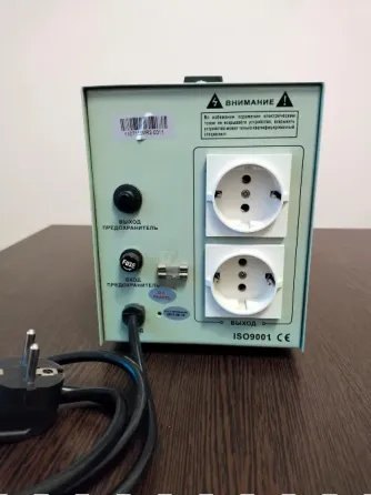 Стабилизатор напряжения LUXEON SVR-2000VA. Макеевка