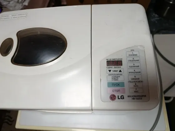 Хлебопечь LG Макеевка