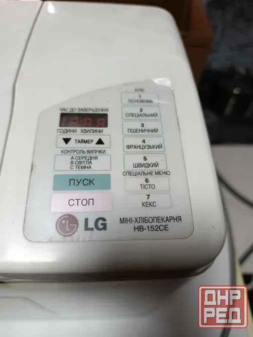 Хлебопечь LG Макеевка - изображение 1