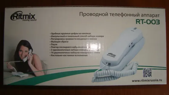 Проводной телефон RT-003 Макеевка