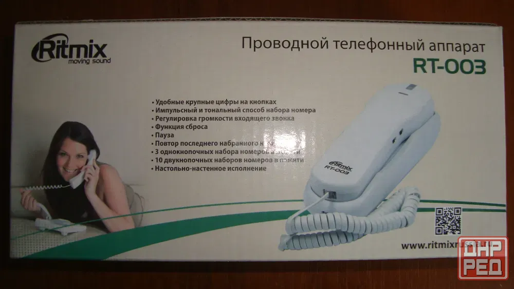 Проводной телефон RT-003 Макеевка - изображение 4