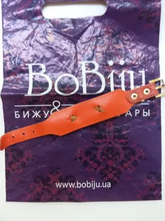 продам браслет, цена договорная Донецк