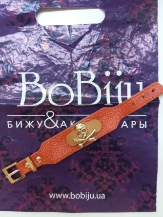 продам браслет, цена договорная Донецк