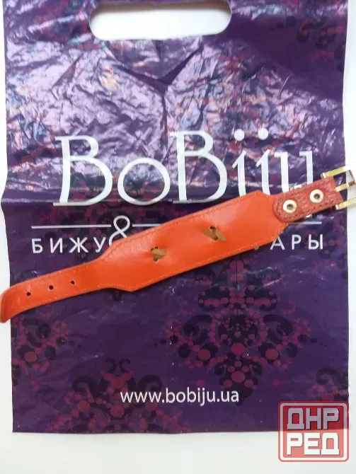 продам браслет, цена договорная Донецк - изображение 2