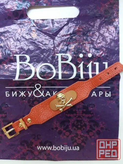 продам браслет, цена договорная Донецк - изображение 1