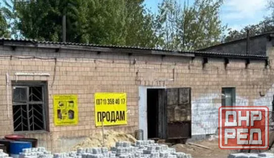 Склад -магазин, производство 71 м². Путиловка от Собственника Донецк - изображение 1