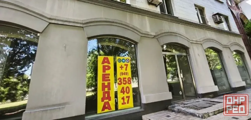 Аренда Помещение 200 м². Ремонт ул. Артема ОблИсполком Донецк - изображение 1