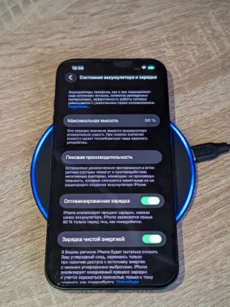 Продам iphone 13 Донецк