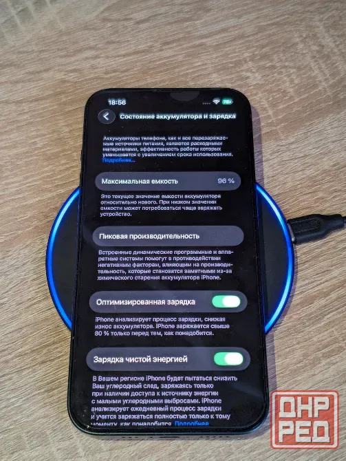 Продам iphone 13 Донецк - изображение 2