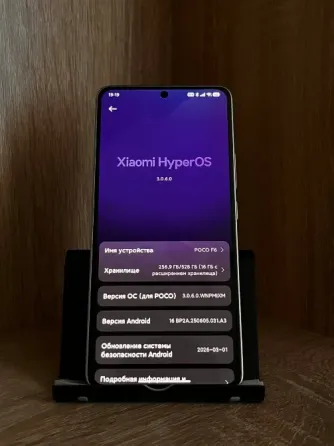 Продам телефон poco f6 12/512 Донецк