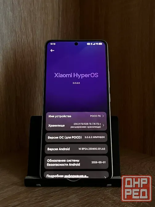 Продам телефон poco f6 12/512 Донецк - изображение 1