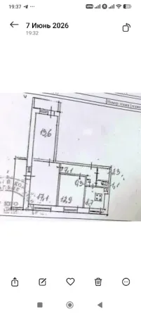 Продам 3-х комнатную в Пролетарском р-не, Объединенный. 7/9 Донецк