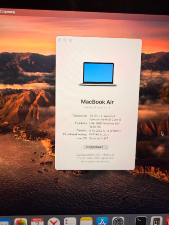 Продам MacBook Air Донецк