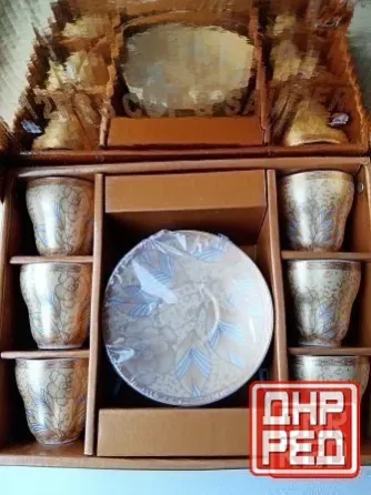 Подарочный кофейный набор новый Донецк