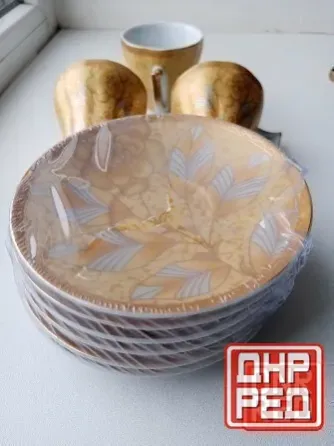 Подарочный кофейный набор новый Донецк