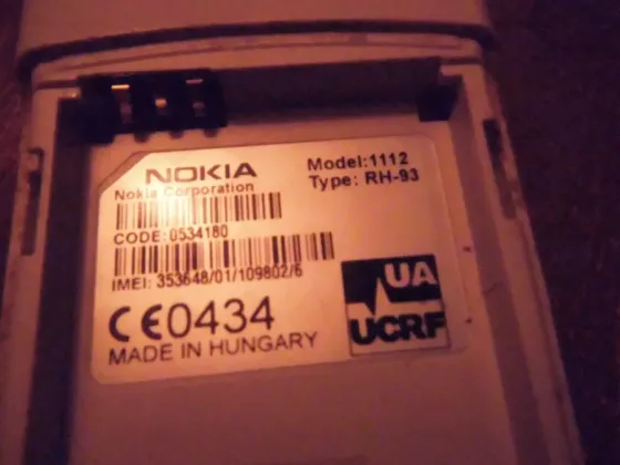 Nokia 1112 Макеевка