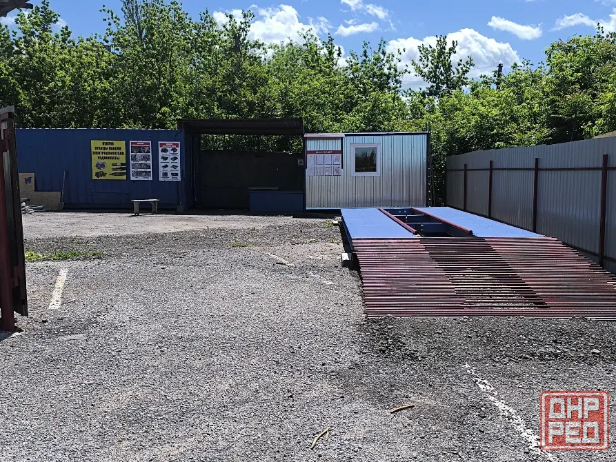 Прием и скупка черного и цветного металла Донецк - изображение 2
