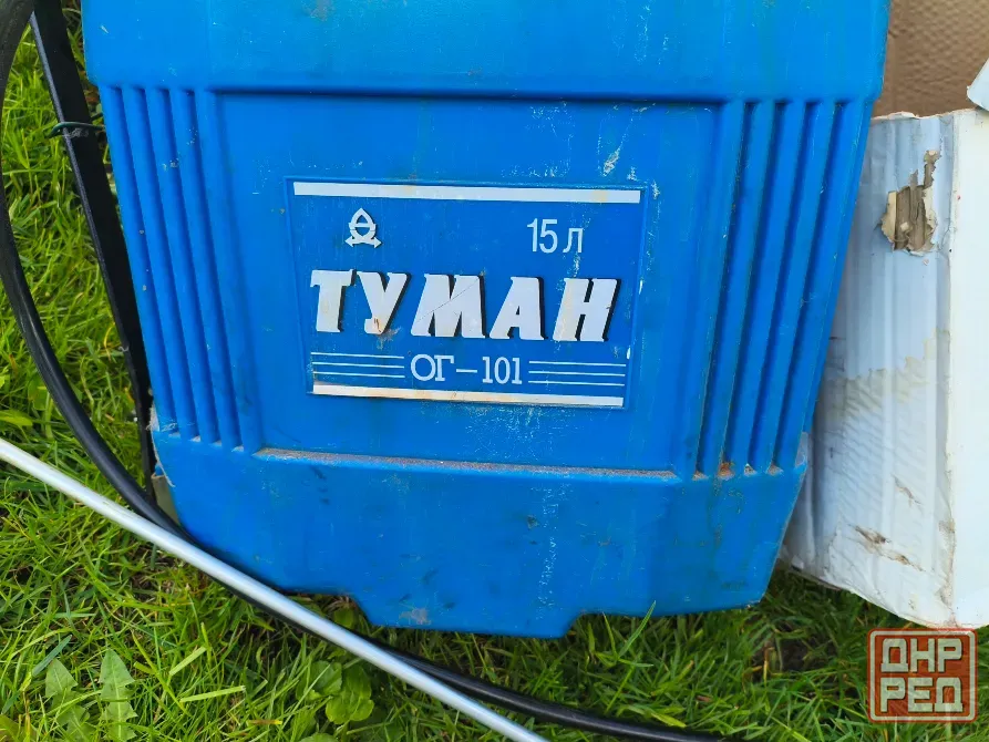 Продам садовый опрыскиватель Макеевка - изображение 2