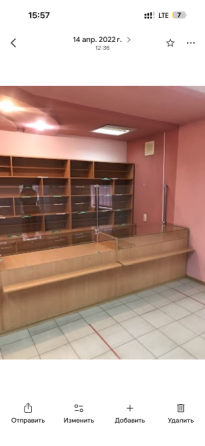 Мебель ,торговое оборудование Донецк