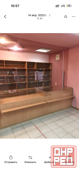 Мебель ,торговое оборудование Донецк - изображение 2