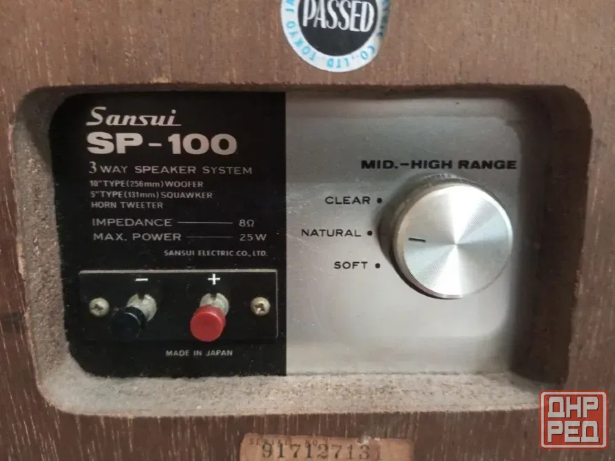 Акустическая система "Sansui" -"SP-100" Донецк - изображение 8