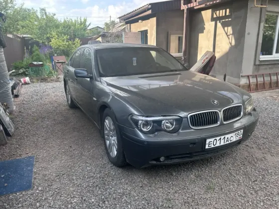 BMW 7-er Донецк