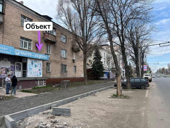Продажа Коммерческого Помещение в Киевском Районе Донецка по Фасаду ! Донецк