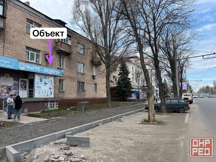 Продажа Коммерческого Помещение в Киевском Районе Донецка по Фасаду ! Донецк - изображение 1