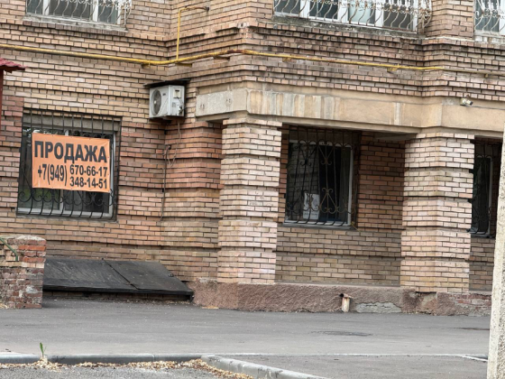 Продажа Коммерческого Помещение в Ворошиловском Районе Донецка по Фасаду ! Донецк