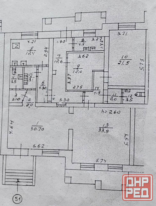 Продажа Коммерческого Помещение в Ворошиловском Районе Донецка по Фасаду ! Донецк - изображение 4