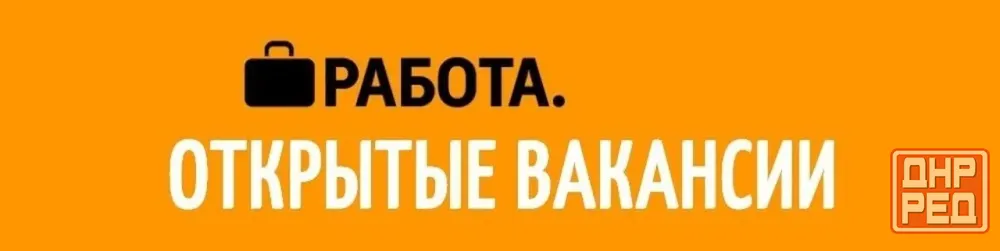 Оператор просеивания муки (автоматически) Шахтерск - изображение 1