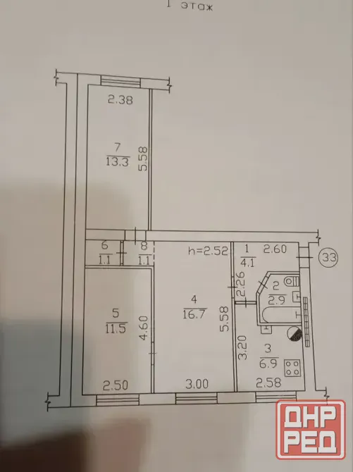 Продам 3-х комнатную квартиру в Буденновском районе (Южэлектросетьстрой) Донецк - изображение 7