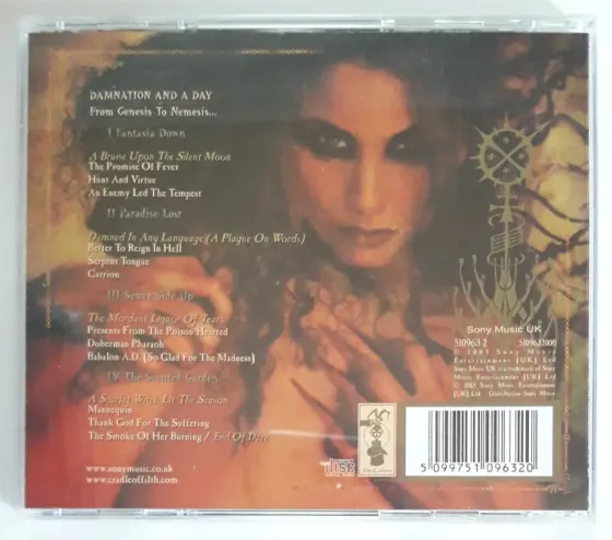 Компакт-диск / CD: Cradle Of Filth - 2003 "Damnation And A Day", неофициальное издание, Россия Донецк