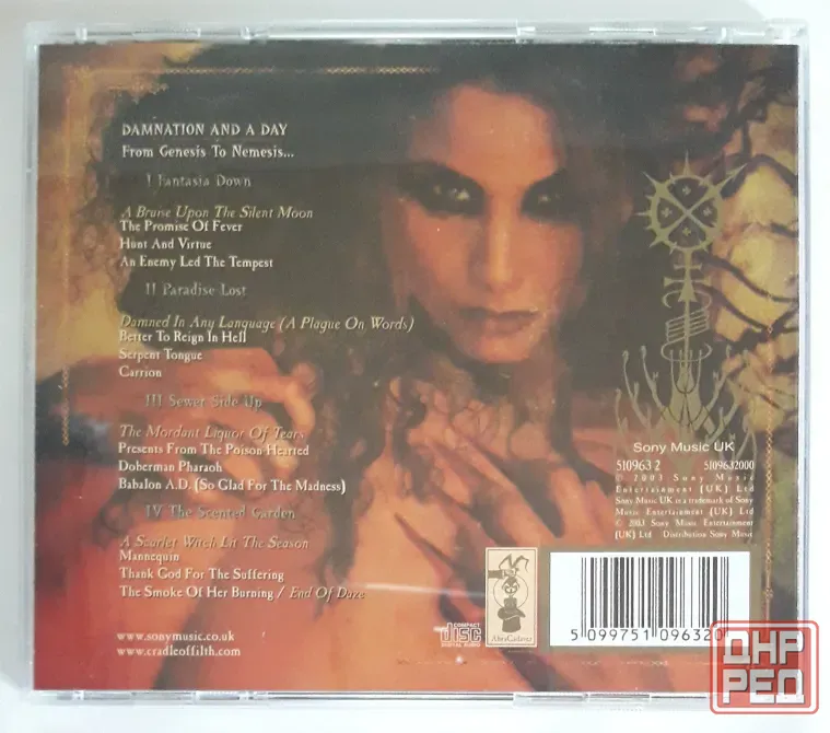 Компакт-диск / CD: Cradle Of Filth - 2003 "Damnation And A Day", неофициальное издание, Россия Донецк - изображение 4