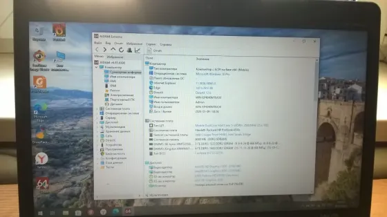 Продам ноутбук HP 4530s Макеевка