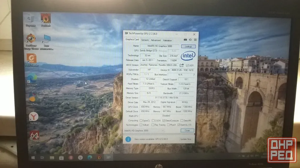 Продам ноутбук HP 4530s Макеевка - изображение 6