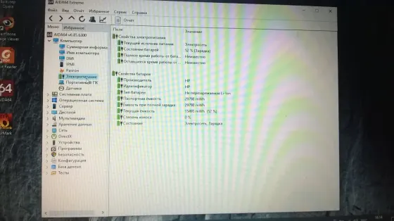 Продам ноутбук HP G62 Макеевка