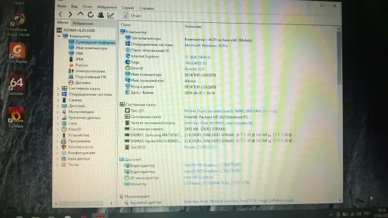 Продам ноутбук HP G62 Макеевка