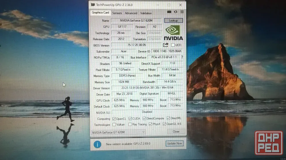 Продам ноутбук Acer E1-531G Макеевка - изображение 5