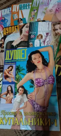 Журналы для вязания Дуплет Донецк